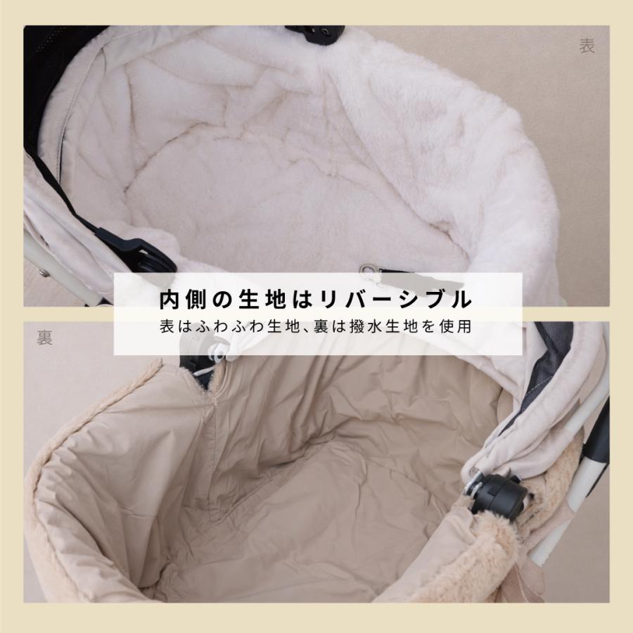 犬用品 ラグジュアリーFURカートカバーGRAY ene えね