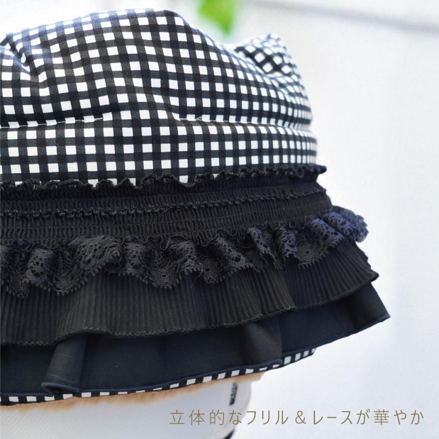 リバーシブル】 ペットカートクッション 一体型 チェックフリル ボア