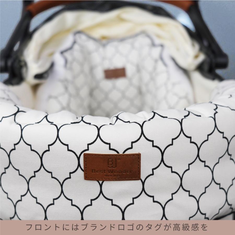 【4点セットM】ペットカート用クッション モロッカン リバーシブル カバー 犬 4点セットシリーズ】ペットカート クッション 取付簡単 モロッカン