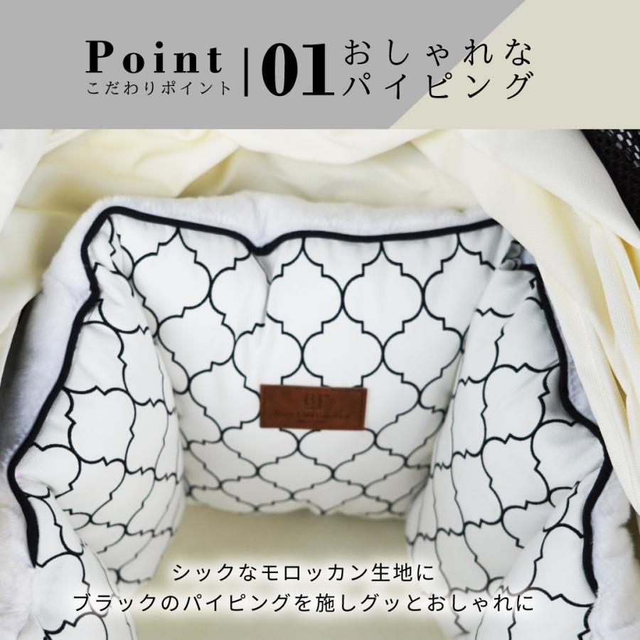 【4点セットL】ペットカート用クッション モロッカン リバーシブル カバー 犬 4点セットシリーズ】ペットカート クッション 取付簡単 モロッカン