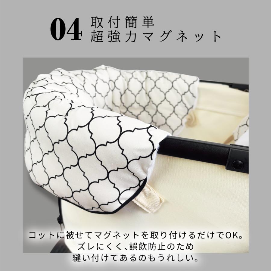 4点セットシリーズ】ペットカート クッション 取付簡単 モロッカン