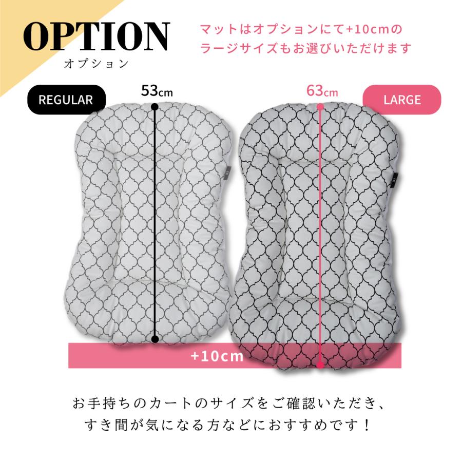 4点セットシリーズ】ペットカート クッション 取付簡単 モロッカン