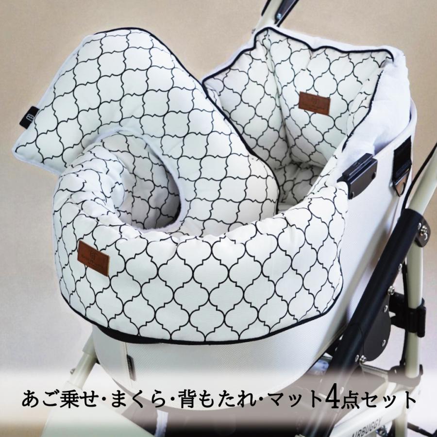 4点セットシリーズ】ペットカート クッション 取付簡単 モロッカン