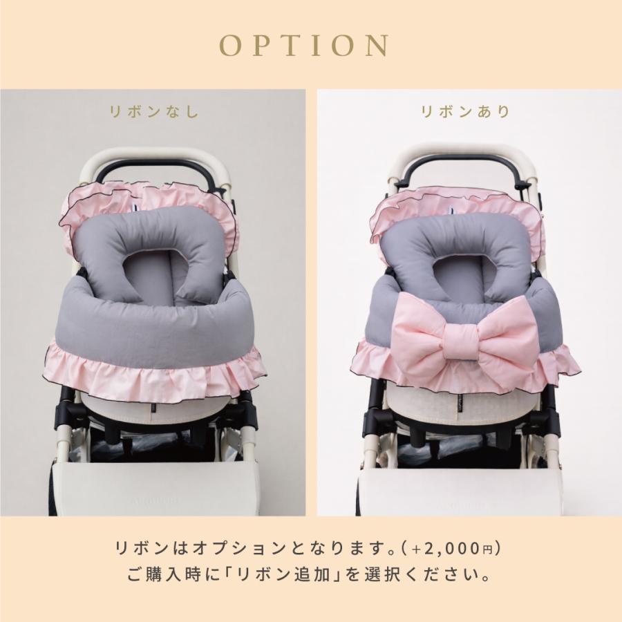 ペットカートクッション リバーシブル カート マット バギー リボン フリル お散歩 通院 移動 電車 旅行 犬 猫 カフェマット クレート ベッド ペットキャリー |  | 12