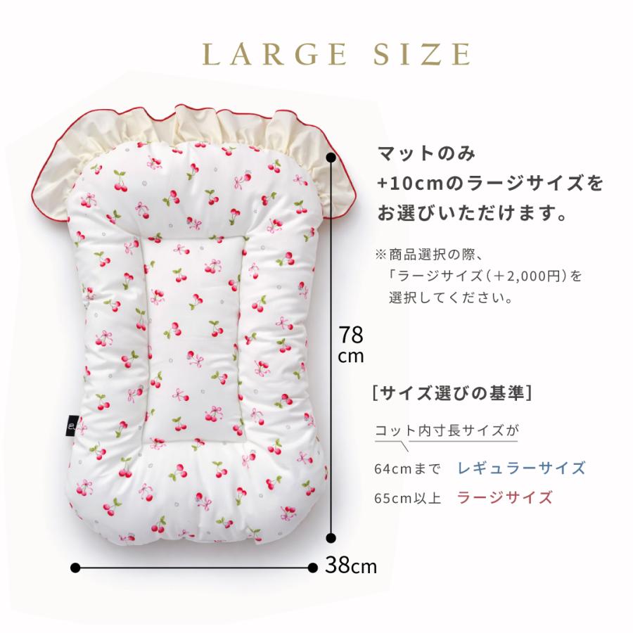 ペットカートクッション リバーシブル カート マット バギー リボン フリル お散歩 通院 移動 電車 旅行 犬 猫 カフェマット クレート ベッド ペットキャリー |  | 15