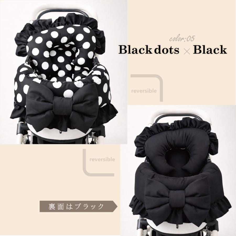 ペットカートクッション リバーシブル カート マット バギー リボン フリル お散歩 通院 移動 電車 旅行 犬 猫 カフェマット クレート ベッド ペットキャリー |  | 07