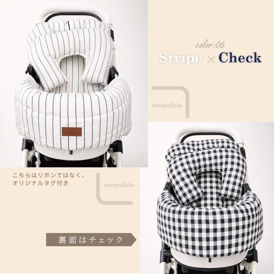 ペットカートクッション リバーシブル カート マット バギー リボン フリル お散歩 通院 移動 電車 旅行 犬 猫 カフェマット クレート ベッド ペットキャリー |  | 08