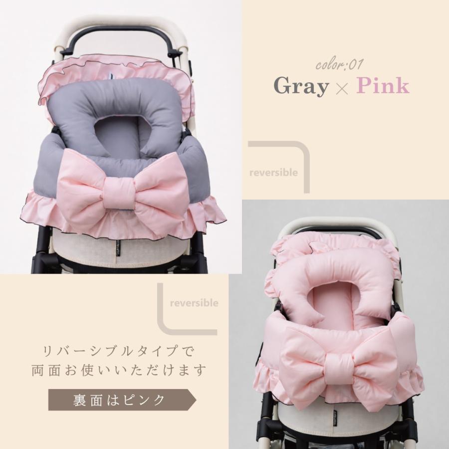 ペットカートクッション リバーシブル カート マット バギー リボン フリル お散歩 通院 移動 電車 旅行 犬 猫 カフェマット クレート ベッド ペットキャリー |  | 03