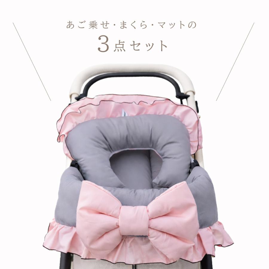 ペットカートクッション リバーシブル カート マット バギー リボン フリル お散歩 通院 移動 電車 旅行 犬 猫 カフェマット クレート ベッド ペットキャリー |  | 09