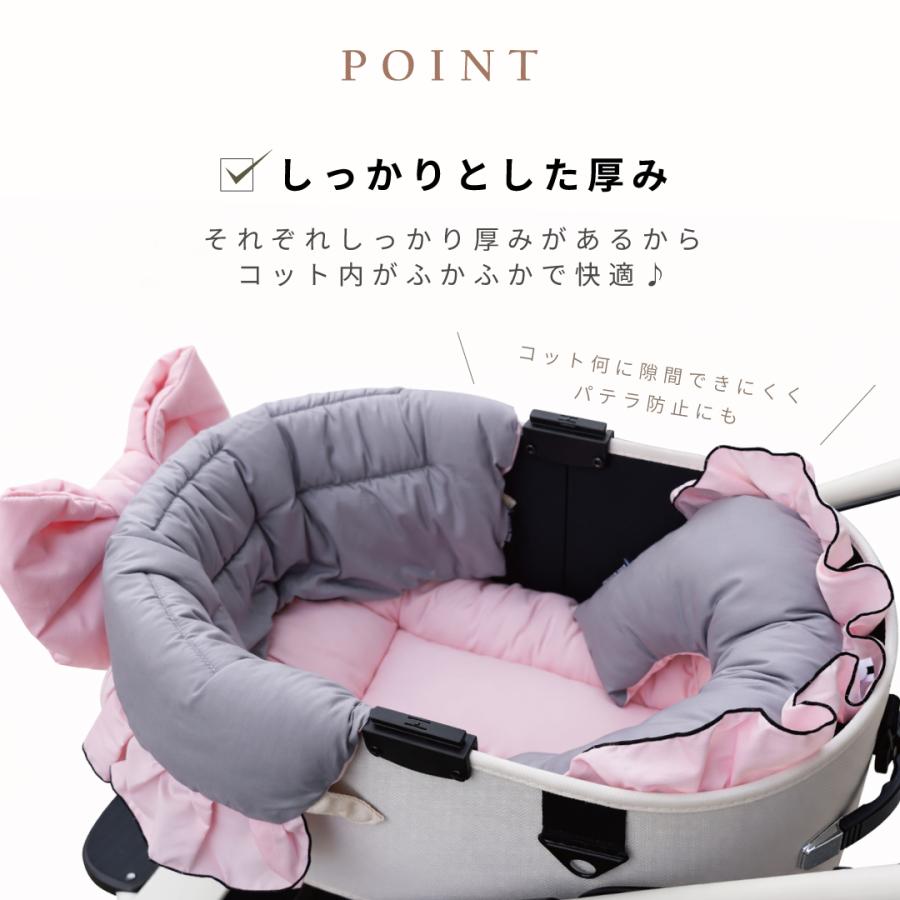 ペットカートクッション リバーシブル カート マット バギー リボン フリル お散歩 通院 移動 電車 旅行 犬 猫 カフェマット クレート ベッド ペットキャリー |  | 10