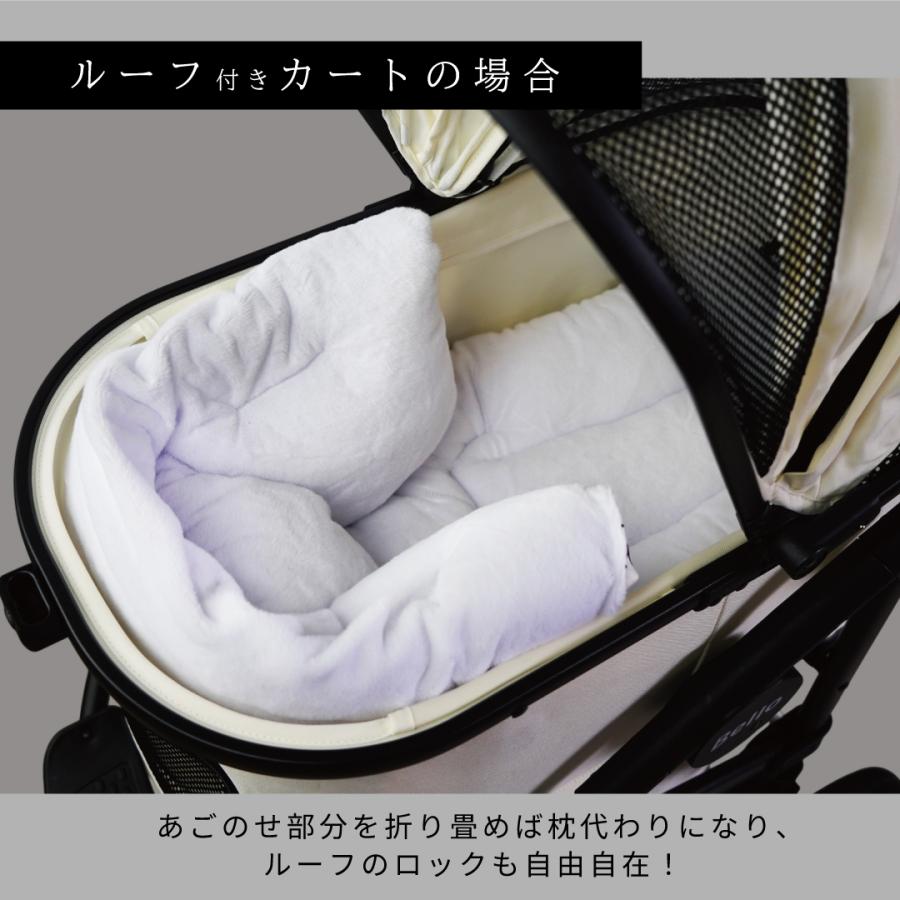【一体型】ペットカート クッション 取付簡単 モロッカン リバーシブル マット カバー バギー ドッグ お散歩 犬 猫 ペット カート ベッド シニア犬 子犬 小型犬 |  | 12