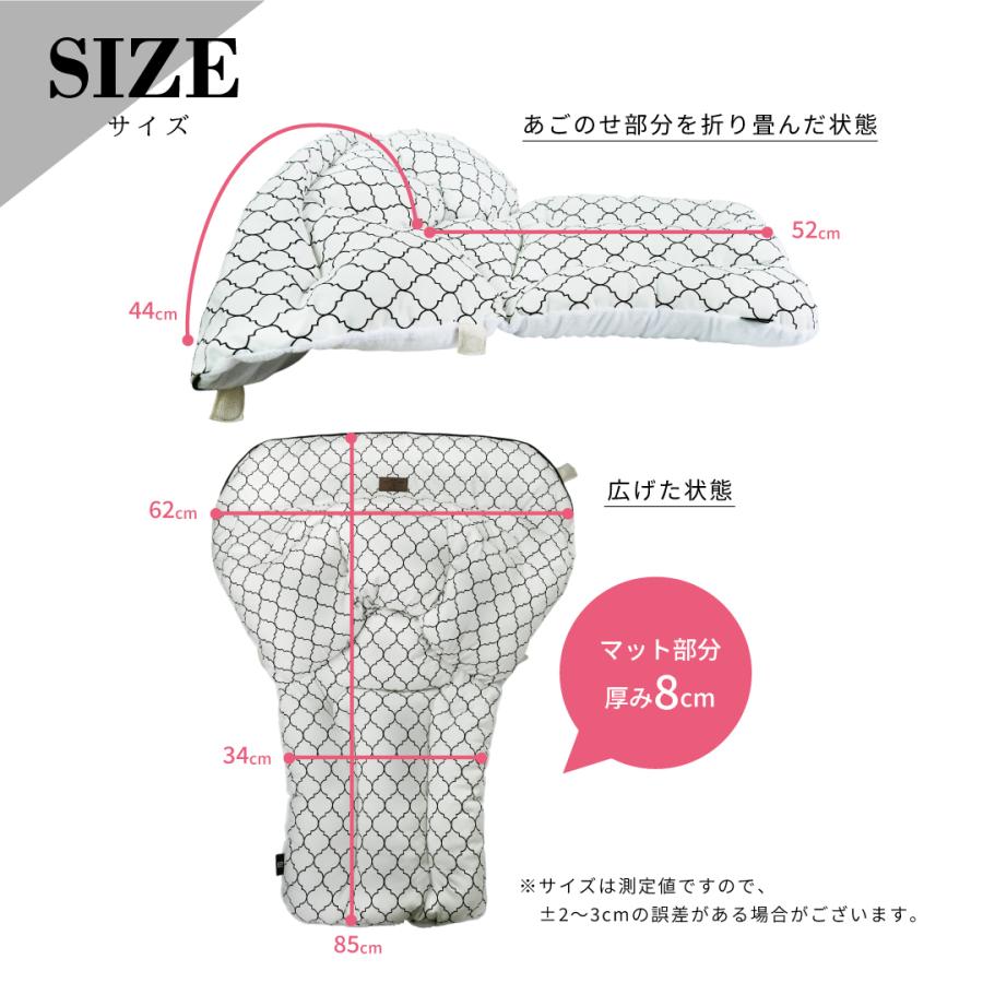 【一体型】ペットカート クッション 取付簡単 モロッカン リバーシブル マット カバー バギー ドッグ お散歩 犬 猫 ペット カート ベッド シニア犬 子犬 小型犬 |  | 13