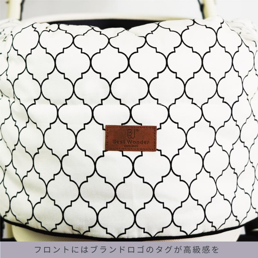 【一体型】ペットカート クッション 取付簡単 モロッカン リバーシブル マット カバー バギー ドッグ お散歩 犬 猫 ペット カート ベッド シニア犬 子犬 小型犬 |  | 06