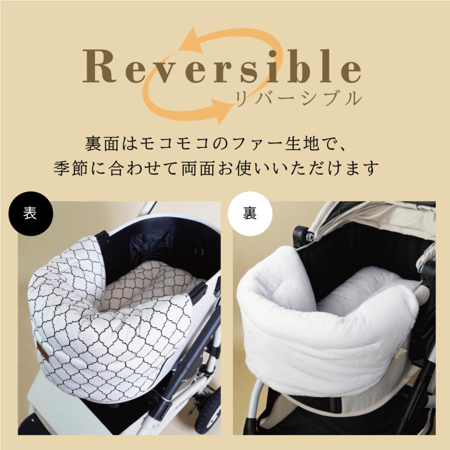 【一体型】ペットカート クッション 取付簡単 モロッカン リバーシブル マット カバー バギー ドッグ お散歩 犬 猫 ペット カート ベッド シニア犬 子犬 小型犬 |  | 07