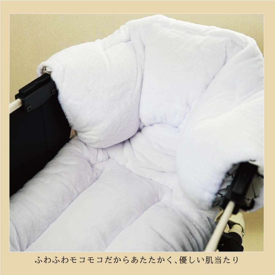 【一体型】ペットカート クッション 取付簡単 モロッカン リバーシブル マット カバー バギー ドッグ お散歩 犬 猫 ペット カート ベッド シニア犬 子犬 小型犬 |  | 08