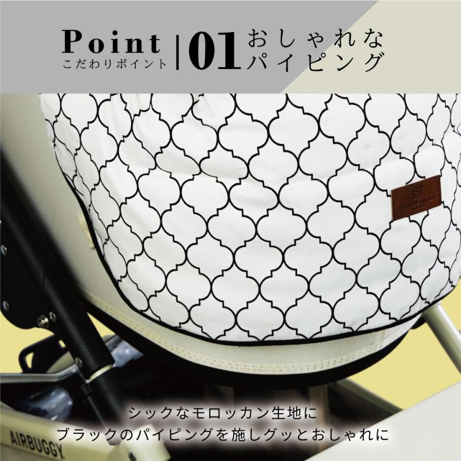 【一体型】ペットカート クッション 取付簡単 モロッカン リバーシブル マット カバー バギー ドッグ お散歩 犬 猫 ペット カート ベッド シニア犬 子犬 小型犬 |  | 09