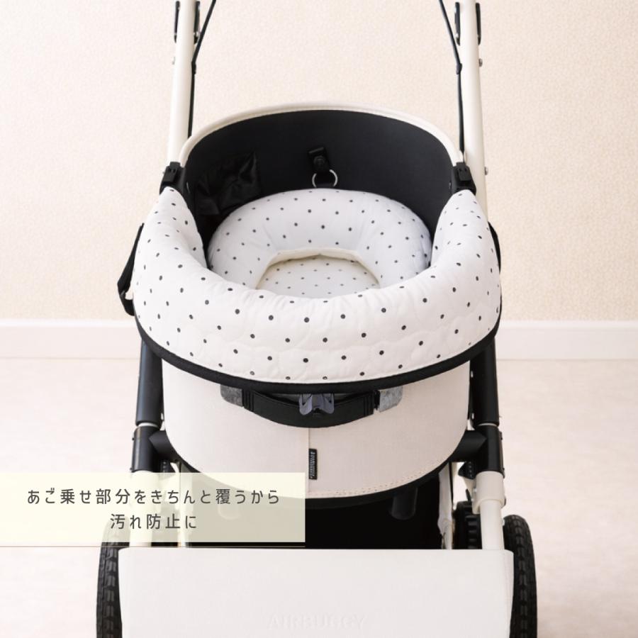 エアバギードーム3専用 コットカバー 洗える 汚れ防止 快適 ペットカート おしゃれ かわいい 猫 犬 散歩 お出かけ 通院 旅行 避難 介護 AIRBUGGY DOME3 COT_5