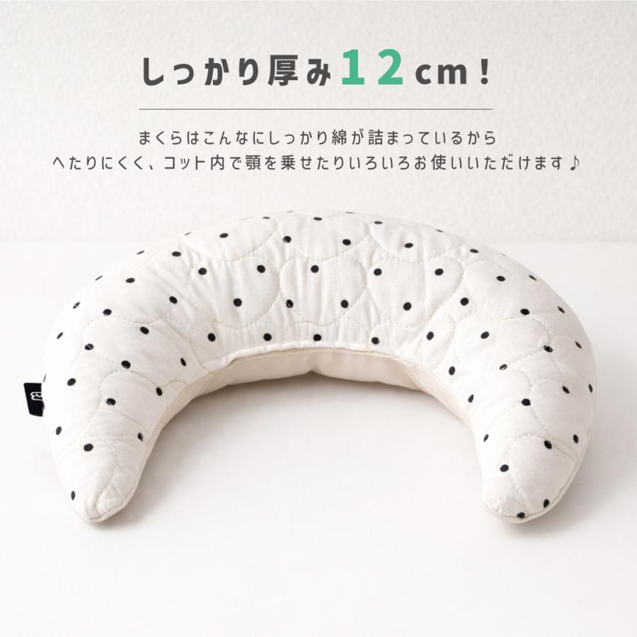 エアバギードーム3専用 コットカバー 洗える 汚れ防止 快適 ペットカート おしゃれ かわいい 猫 犬 散歩 お出かけ 通院 旅行 避難 介護 AIRBUGGY DOME3 COT_7