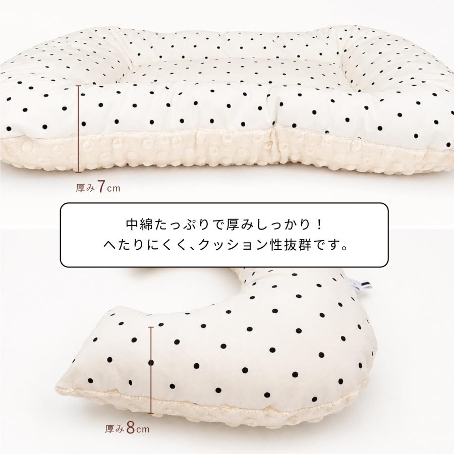 ペットカートクッション ドット 水玉 あご乗せ 洗濯可 カート マット