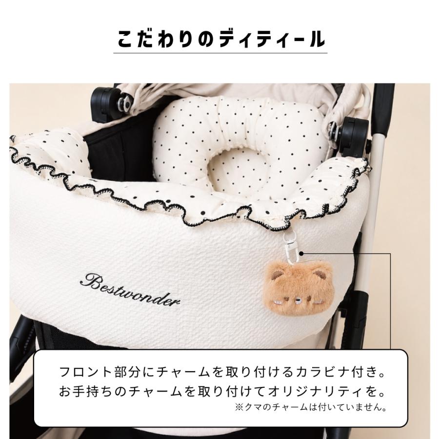 ペットカートクッション ドット 水玉 あご乗せ 洗濯可 カート マット