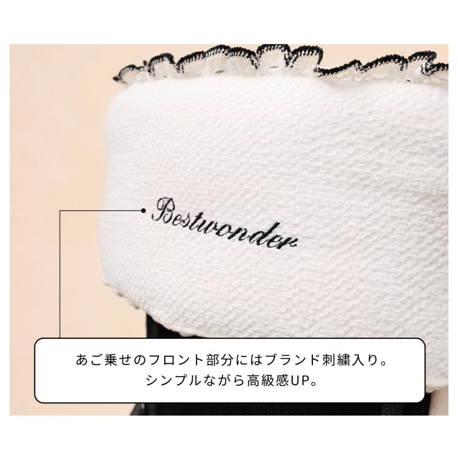 ペットカートクッション ドット 水玉 あご乗せ 洗濯可 カート マット