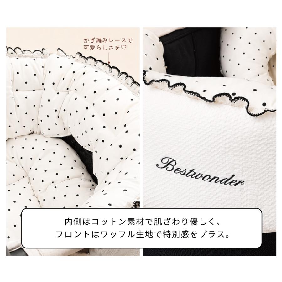 ペットカートクッション ドット 水玉 あご乗せ 洗濯可 カート マット
