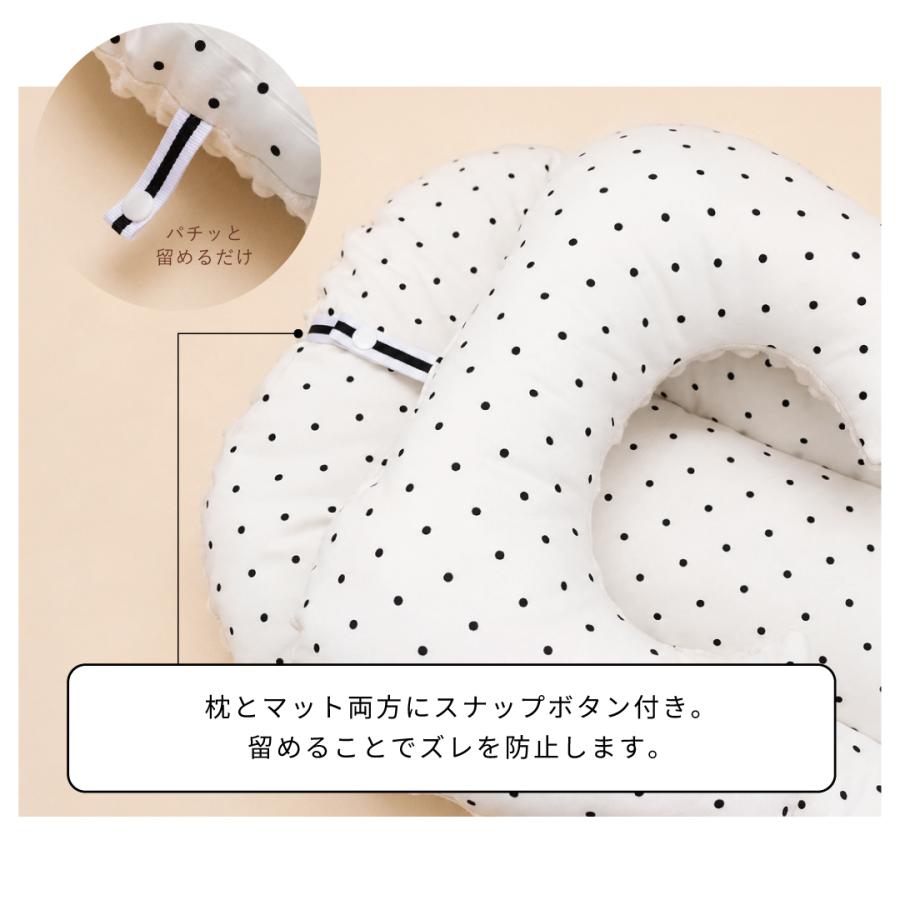 ペットカートクッション ドット 水玉 あご乗せ 洗濯可 カート マット 