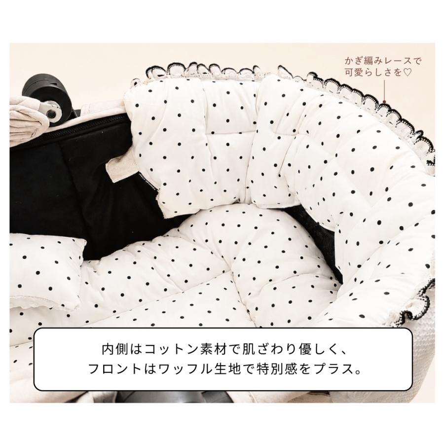 ペットカートクッション ドット 水玉 あご乗せ 洗濯可 カート マット