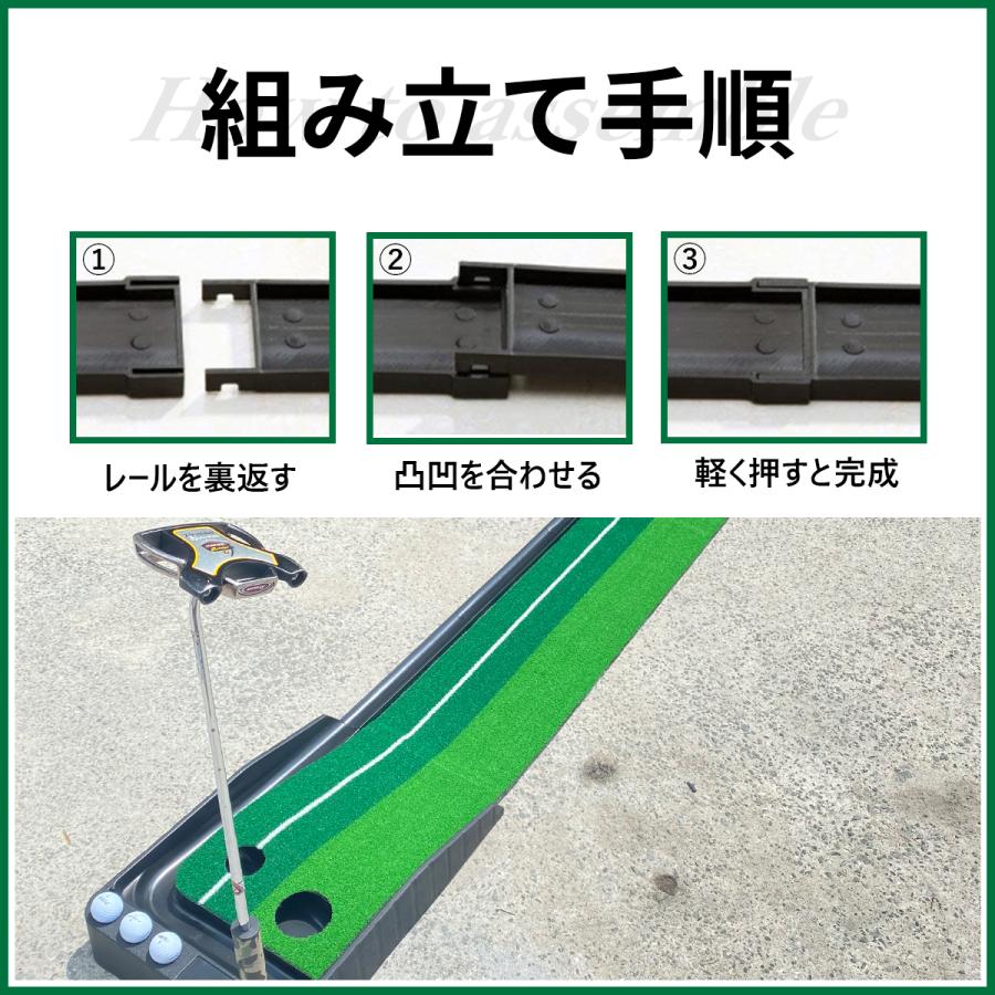 ゴルフ練習パターマット Amazon | THREE STONE ゴルフ GOLF パター 練習 マット パター