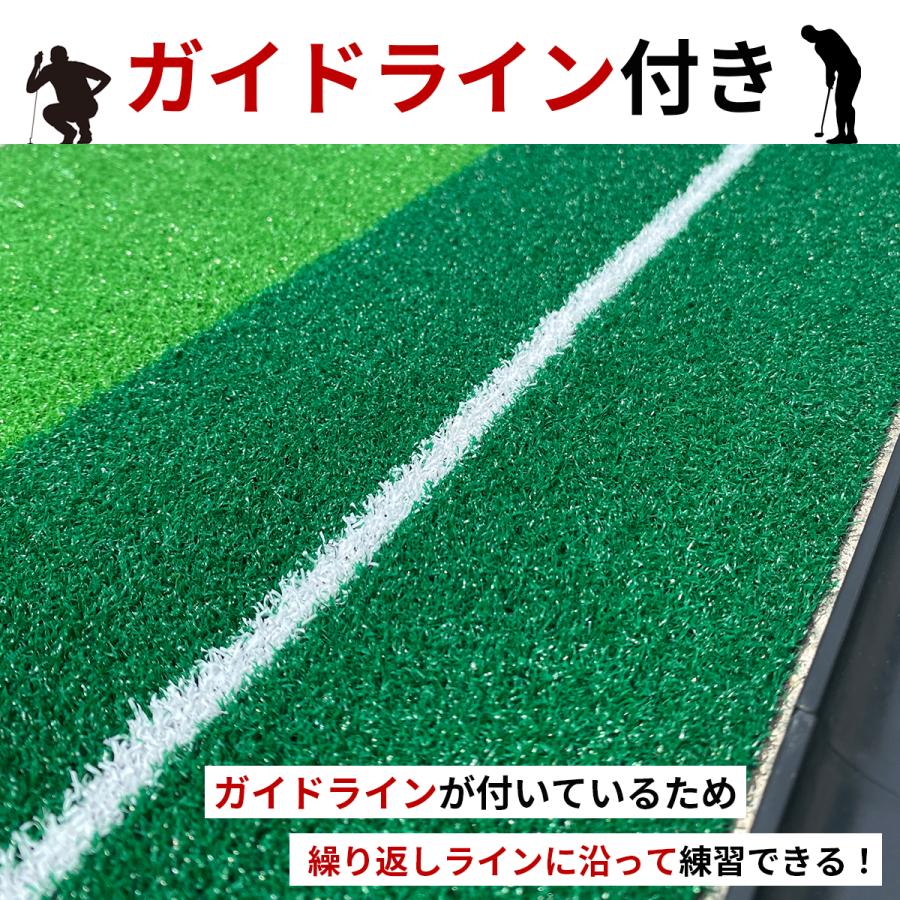 パターマット（子供用パター付き） Amazon | heizi パターマット 14点セット [アプローチ練習ネット
