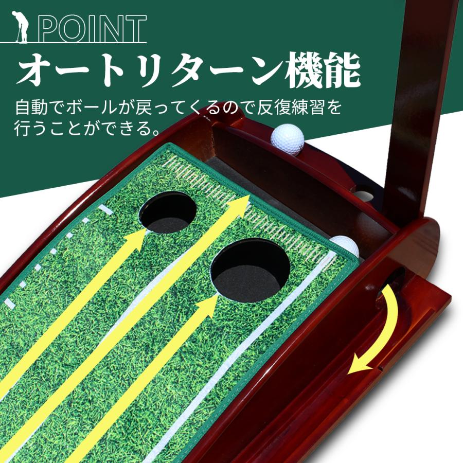 【美品】パターマット 練習3メートル 楽天市場】【大特価アウトレット】ゴルフ パターマット パター