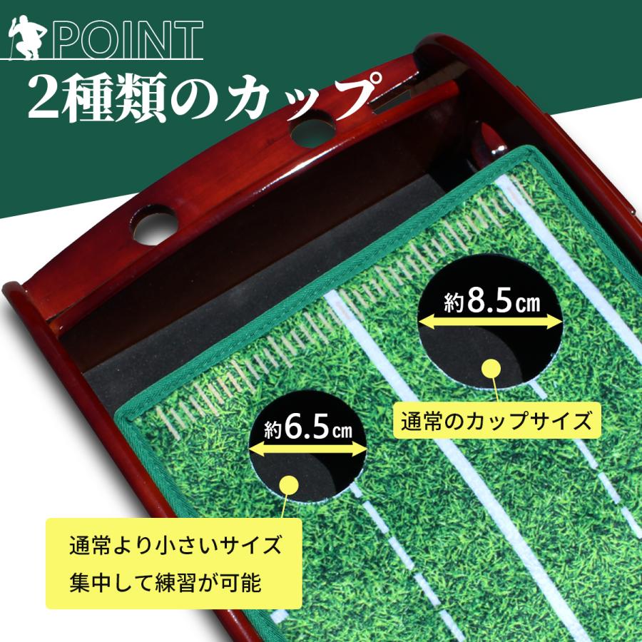 パター 練習 マット 3M パターマット パッティングマット パター