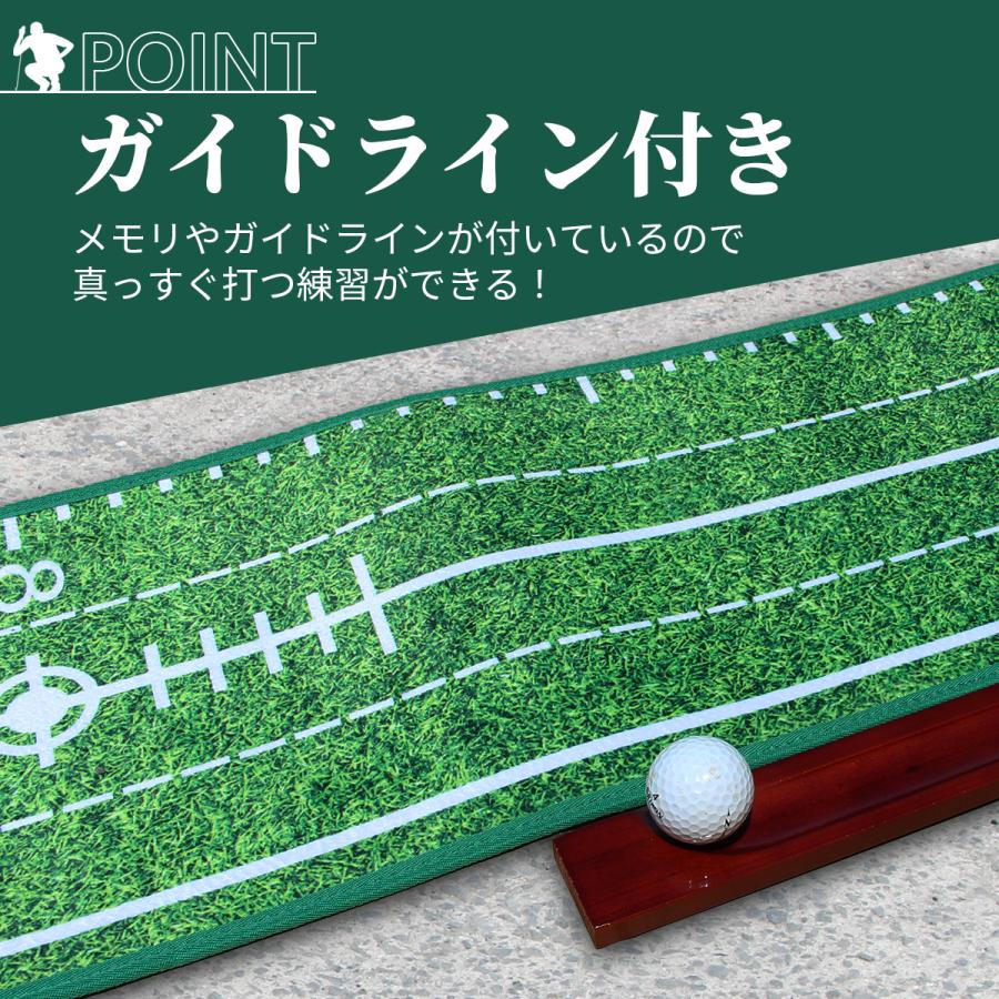 パター 練習 マット 3M パターマット パッティングマット パター パター 練習 マット 3M パターマット パッティングマット パター