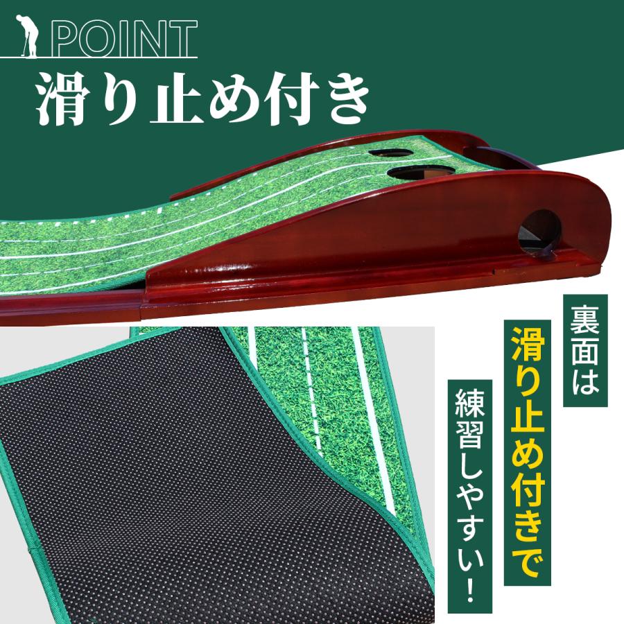 パター 練習 マット 3M パターマット パッティングマット パター パター 練習 マット 3M パターマット パッティングマット パター