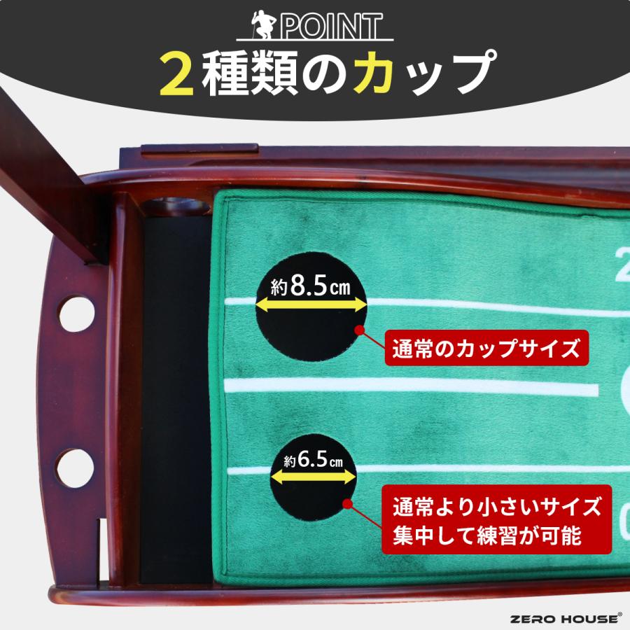 ゴルフ パターマット パター 練習 器具 パター練習マット 機能付き