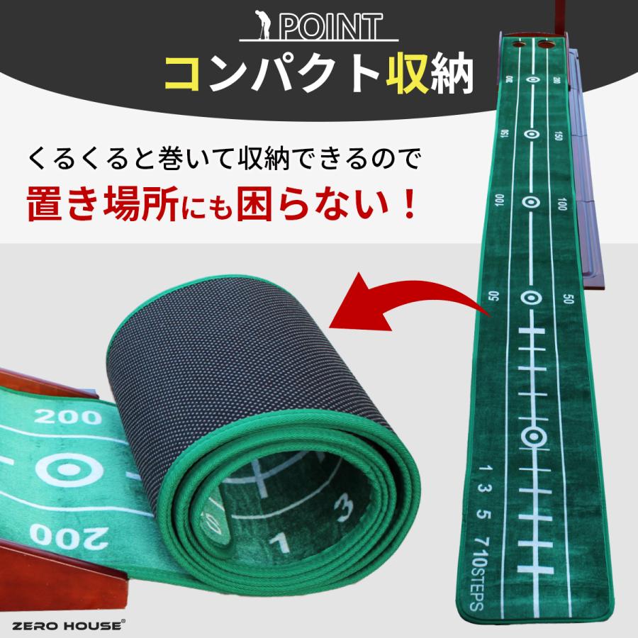 SKLZパッティング練習マット等 3点のパター練習用具セット ゴルフ パターマット パター 練習 器具 パター練習マット 機能付き