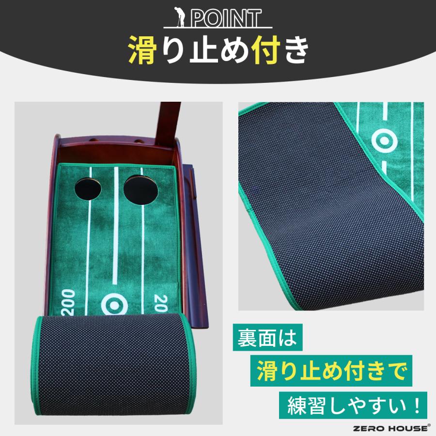 ゴルフ パターマット パター 練習 器具 パター練習マット 機能付き