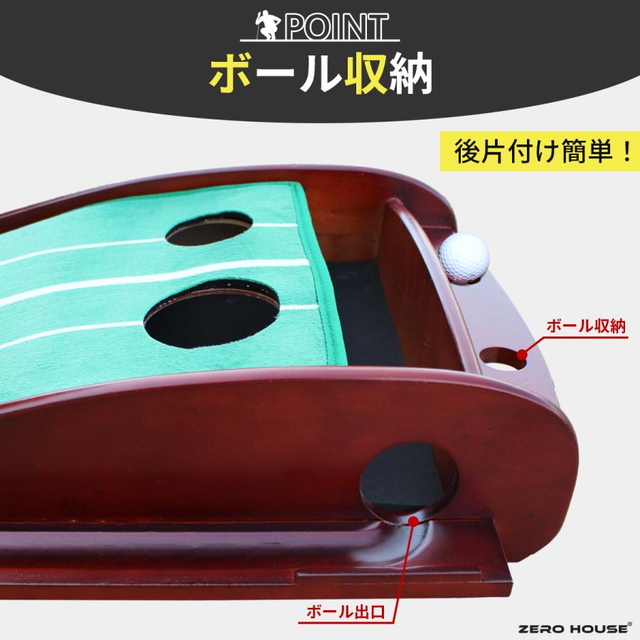 ゴルフ パターマット パター 練習 器具 パター練習マット 機能付き