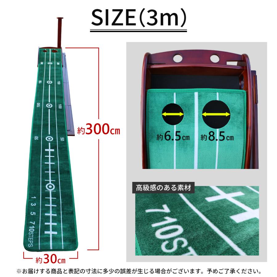 ゴルフ パターマット パター 練習 器具 パター練習マット 機能付き