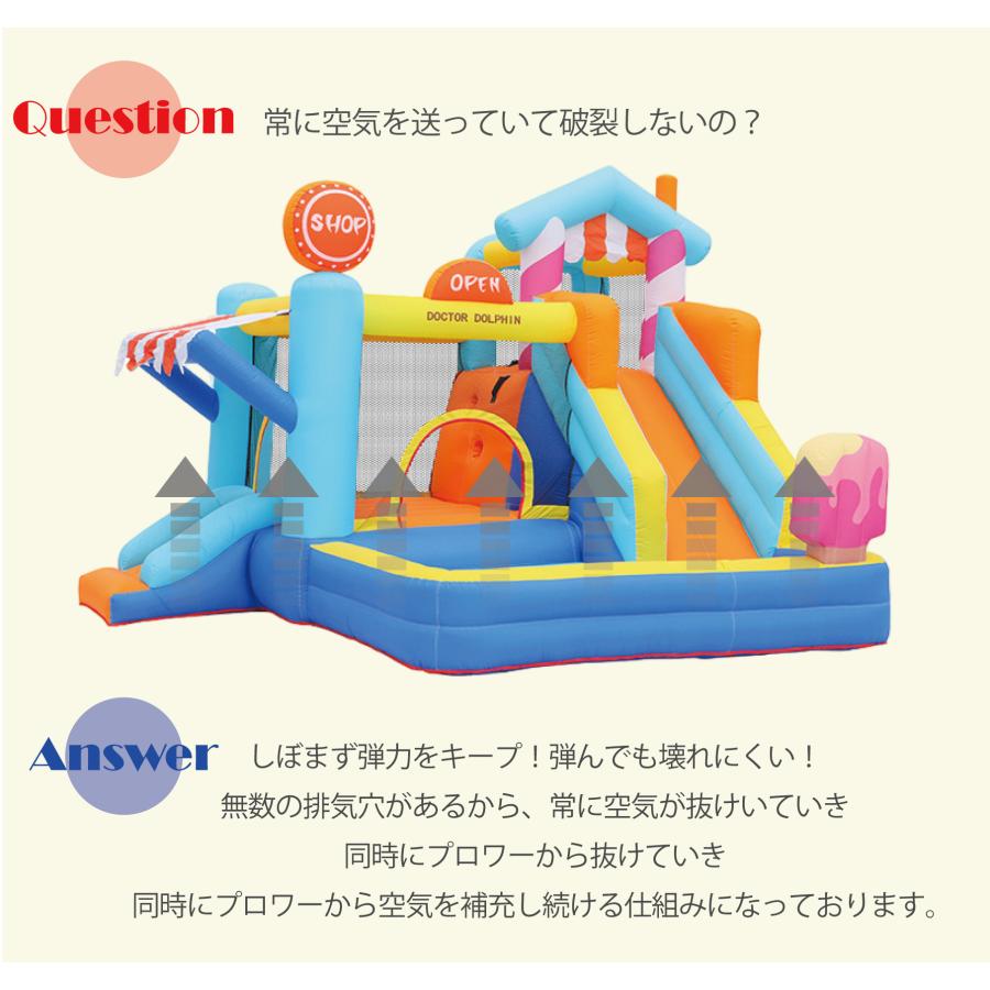 PO-001 大型 プール エアー 遊具 水遊び ウォータースライダー