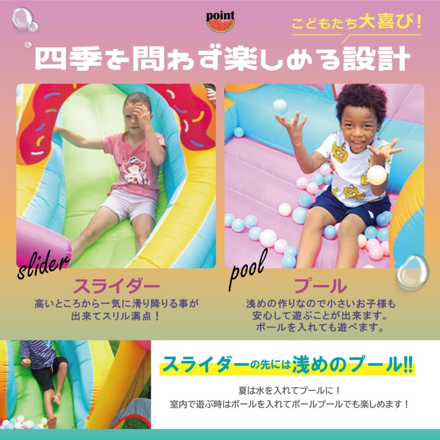 PO-002 大型 プール エアー 遊具 水遊び ウォータースライダー