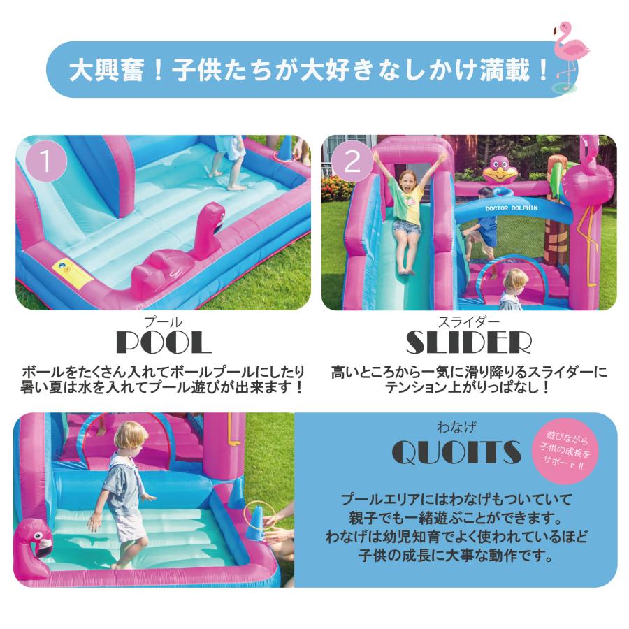PO-004 再入荷即納 大型 プール エアー 遊具 水遊び ウォーター PO-004 再入荷即納 大型 プール エアー 遊具 水遊び ウォーター