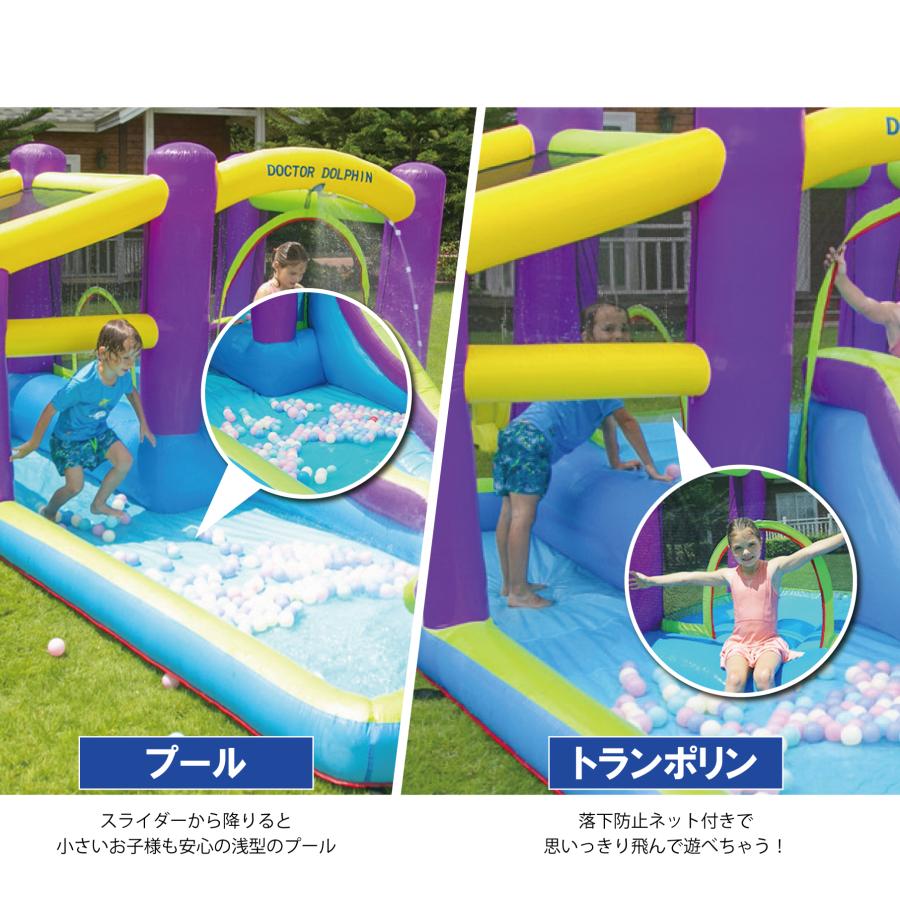 PO-006 激安 在庫品即納 大型 プール エアー 遊具 水遊び ウォーター 