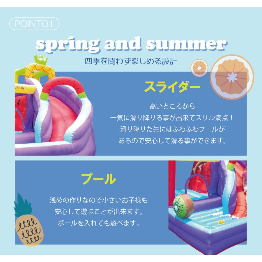 PO-006 激安 在庫品即納 大型 プール エアー 遊具 水遊び ウォーター