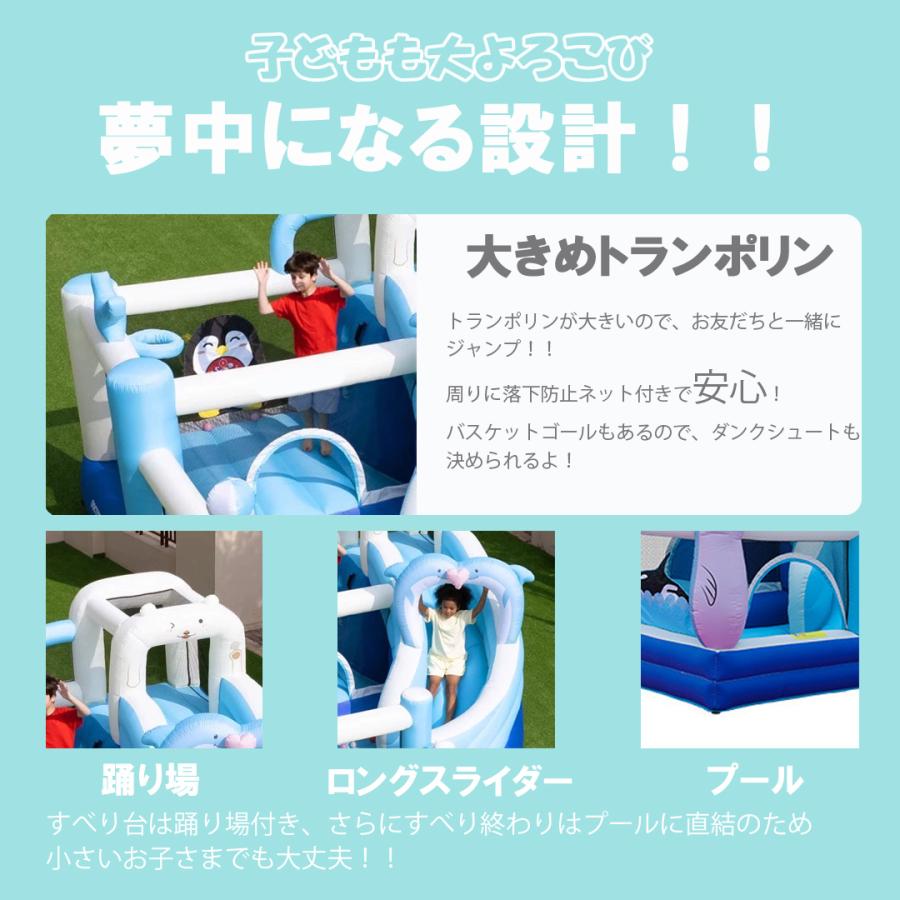 PO-007 在庫品即納 大型 プール エアー 遊具 水遊び ウォーター PO-007 在庫品即納 大型 プール エアー 遊具 水遊び ウォーター