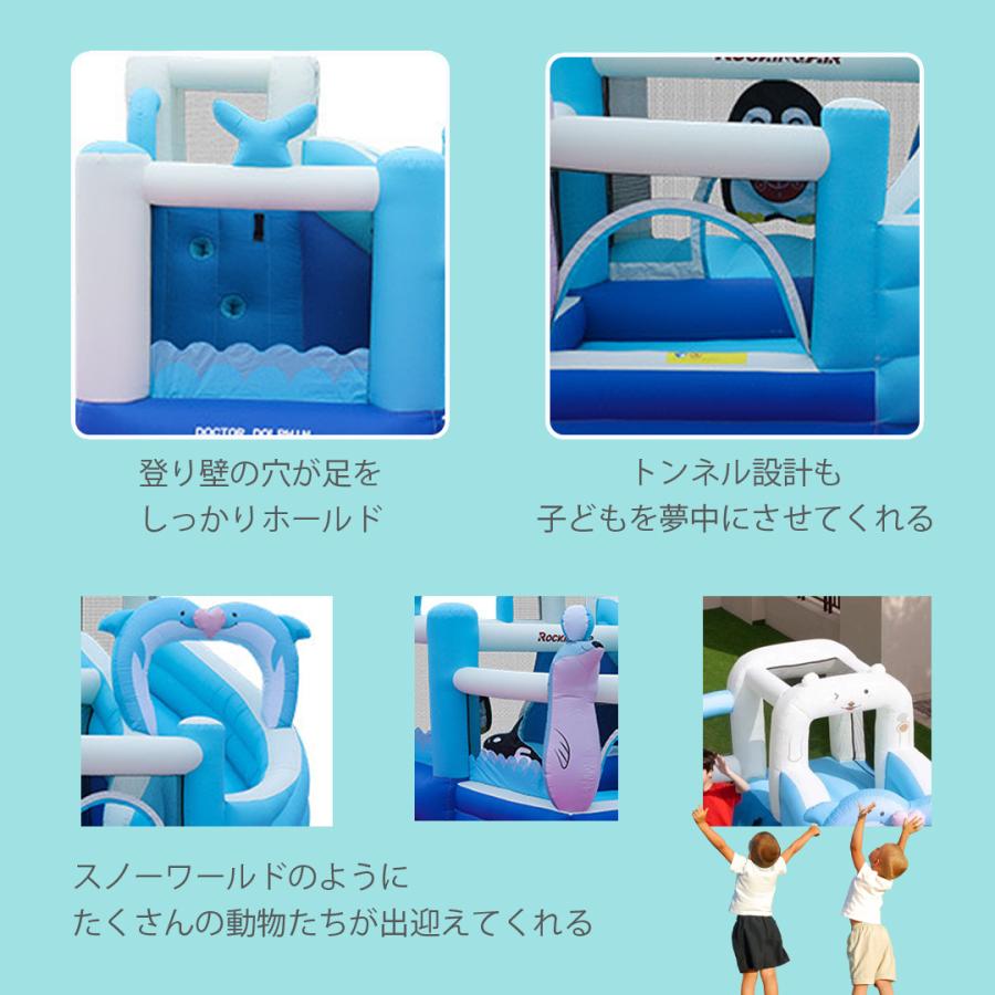 PO-007 在庫品即納 大型 プール エアー 遊具 水遊び ウォーター PO-007 在庫品即納 大型 プール エアー 遊具 水遊び ウォーター