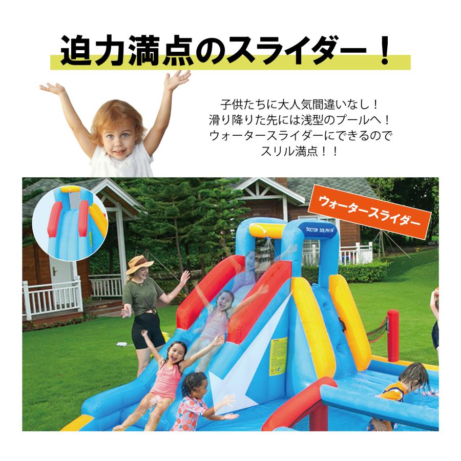 PO-008 即納 大型 プール エアー 遊具 水遊び ウォーター PO-008 即納 大型 プール エアー 遊具 水遊び ウォーター