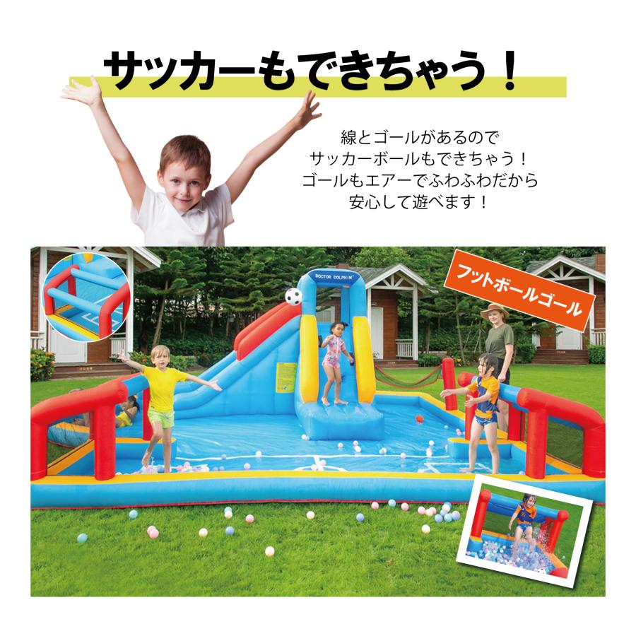 PO-008 即納 大型 プール エアー 遊具 水遊び ウォーター PO-008 即納 大型 プール エアー 遊具 水遊び ウォーター