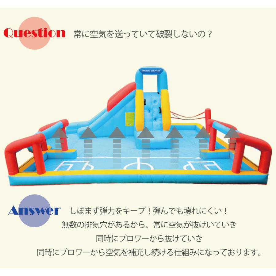 PO-008 即納 大型 プール エアー 遊具 水遊び ウォーター PO-008 即納 大型 プール エアー 遊具 水遊び ウォーター