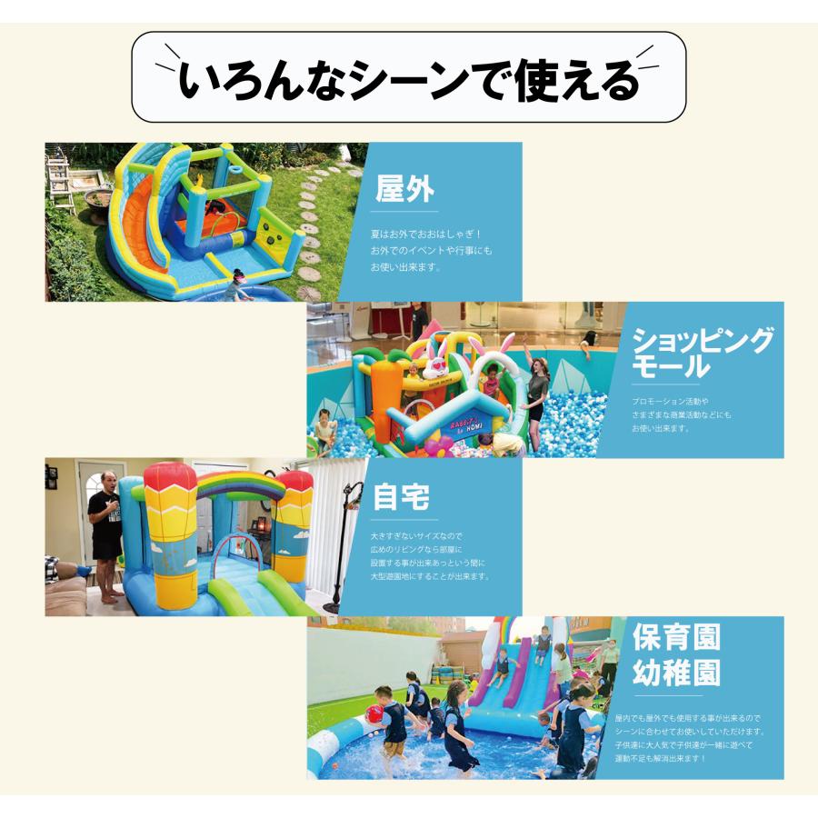 PO-008 即納 大型 プール エアー 遊具 水遊び ウォーター PO-008 即納 大型 プール エアー 遊具 水遊び ウォーター
